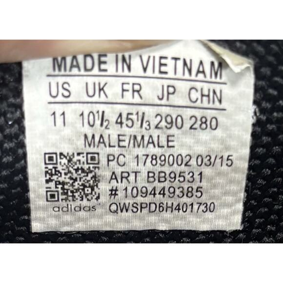 ADIDAS NMD X Pharrell Williams (Human Race) Men’s SIZE 11 Mother Land - Picture 8 of 8